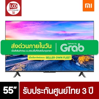 สินค้า XIAOMI MI TV P1 ขนาด 55 นิ้ว Android TV 4KUHD รองรับ Google Assistant รับประกันศูนย์