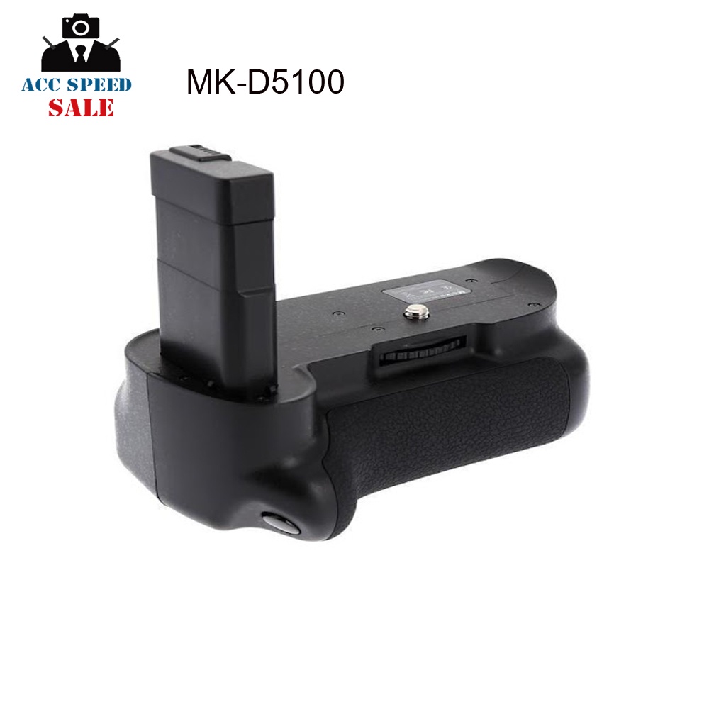 meike-mk-d5100-battery-grip-for-nikon-d5100