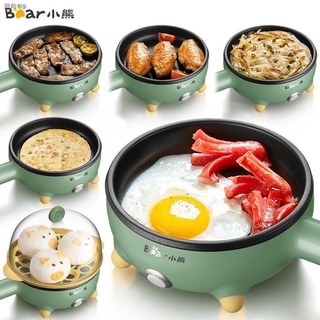 ins✜⊙✉Bear Electric Omelette Steamer Mini Non-Stick Pan Pot JDQ-C3011