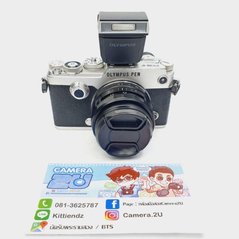 olympus-pen-f-body-อดีตประกันศูนย์ไทย