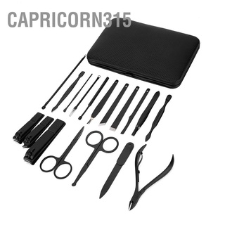 Capricorn315 Nail Clippers Set Household Trimmers File Face Manicure Pedicure Tool 18Pcs