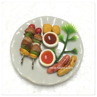 โมเดลอาหารจานจิ๋ว อาหารจิ๋ว ของจิ๋ว miniature bbq เมนู บาร์บีคิว clay food miniature ของที่ระลึก ของตกแต่ง doll food