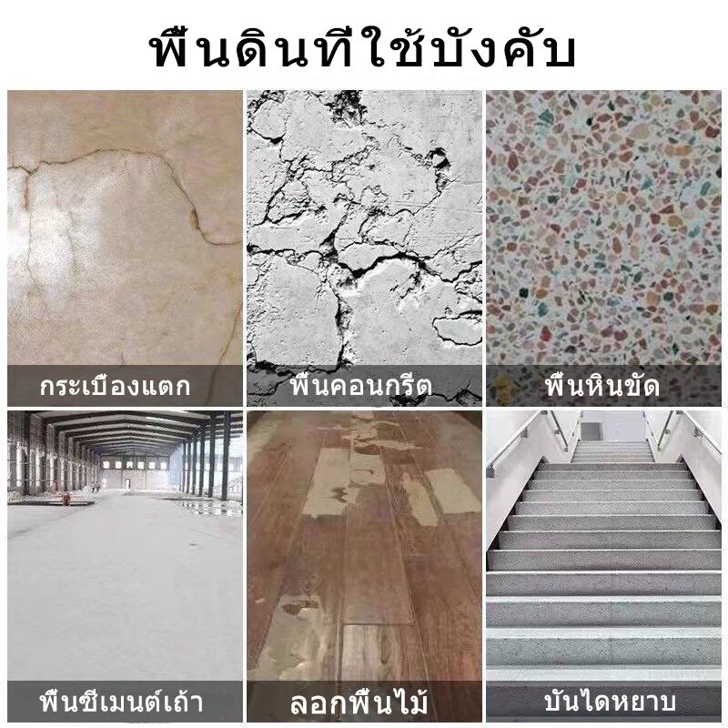 กระเบื้องยางลายหินอ่อน-30-30cm-กาวในตัว-กระเบื้องติดพื้น-ปูพื้นห้องนอน-pvc-มีกาวในตัว-ปาเก้ปูพื้น-แผ่นปูพื้น