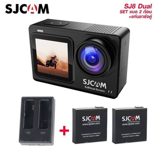 ACTION CAM SJ8 DUAL SCREEN WIFI BLACK ฟรีเเบต +ชุดชาร์จ