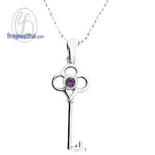 Finejewelthai-จี้อะเมทิสต์-เงินแท้-จี้พลอย-จี้ลูกกุญแจ-พลอยประจำเดือนเกิด-Amethyst-Silver-Pendant-P1105amt