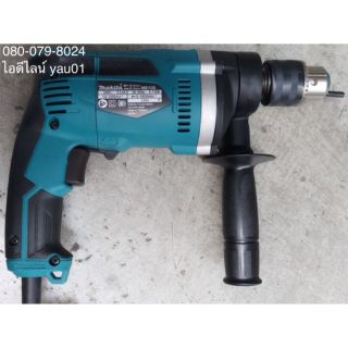 สว่าน ( สว่านไฟฟ้า, สว่านโรตารี่  ) Makita  M8100B แท้ ขนาด 5 หุน 2 ระบบ 710 วัตต์