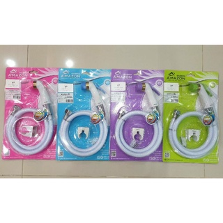 Amazon (อะเมซอน) ชุดสายชำระอเมซอนครบชุด สายน้ำไหลนุ่มพุ่งแรง มี 4 สี มือกดนุ่มไม่แข็ง ไม่หักงอ หัวหมุนได้  รุ่น A-019