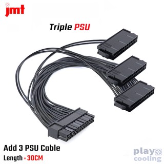 ภาพหน้าปกสินค้าAdd 3 PSU Cable (สายต่อพ่วง PSU 3ตัวให้เปิดพร้อมกัน ส่งในไทย) ที่เกี่ยวข้อง