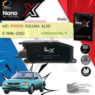 Compact รุ่นใหม่Toyota Soluna 1.5 ปี 1996-2002 Compact Nano X DEX 113 ปี 96,97,98,99,00,01,02,39, 40,41,42,43,44,45