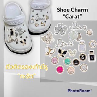 JBD 1 - ตัวติดรองเท้ามีรู “เพชร กะรัต” 🌈👠shoe Charm Dimond “Carat” เพิ่มความหรู ดูกี่ทีก็เริ่ด