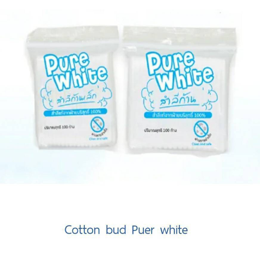 สำลีก้านเล็ก-เพียวไวท์-pure-white-100-ก้าน-1-แพ็ค-12-ซอง