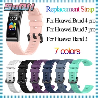 ภาพหน้าปกสินค้าSilicone Wrist Strap Watch Band For Huawei Band 4 PRO / 3 PRO / 3 Smart Watch ที่เกี่ยวข้อง