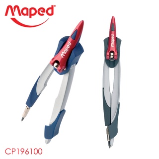 วงเวียน ชุดวงเวียน Maped ชุดวงเวีย 3P STOP SYSTEM  CP/196100  กางรัศมีได้15 เซน