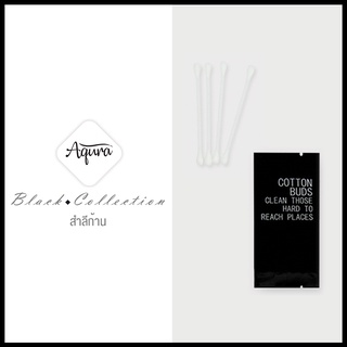 [แพ็คชนิดละ100ชิ้น] สำลีก้านโรงแรม คอตตอนบัดโรงแรม รุ่น black Cotton bud ของใช้ในโรงแรมของโรงแรมอเมนิตี้ Hotel Amenities