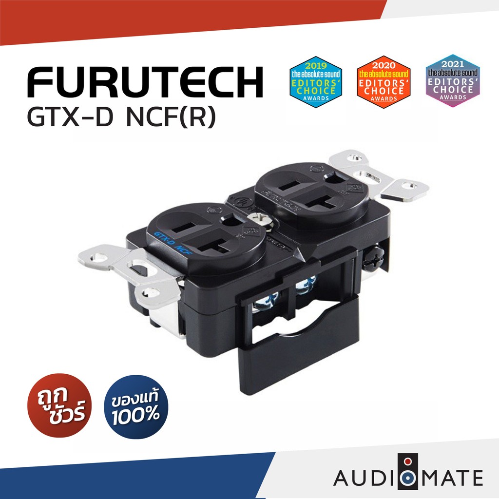 Presa A Parete FURUTECH GTX-D-NCF(R) 20A, Rodio Placcato, Made In Japan