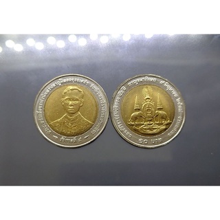 เหรียญ 10 บาท สองสี เหรียญวาระ ที่ระลึก 50 ปี พระราชพิธีกาญจนาภิเษก ร.9 (บอร์กอิตาลี) ปี 2539 ไม่ผ่านใช้ #เหรียญกาญจนา