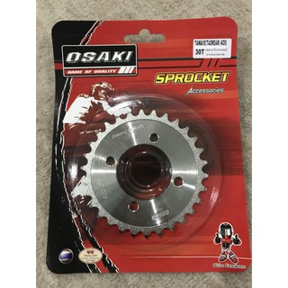 OSAKIเสตอร์หลัง(เงา)OSAKI 420-30ฟัน WAVE100/110คาร์บู,ดรีม เก่า,99,เอ็กเซล,C70,C700(เวฟ100S(05)ใช้ไม่ได้)