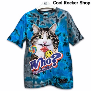 Cool Rocker : เสื้อมัดย้อมลายแมว WHO ? ใส่ CODE ลดทันที 60฿ เพียงใส่ "maycoo79"