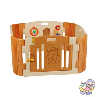 จัดส่งฟรี Eduplay คอกกั้นเด็กแฮปปี้ สีน้ำตาล รุ่น Happy Baby Room with Play Panel Brown พร้อมจัดส่ง 2-3 วัน