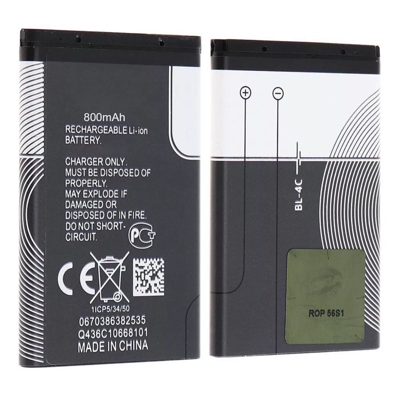 แบตเตอรี่ Nokia BL-4C ประกัน6เดือน แบตNokia 4C BL-4C | Shopee Thailand