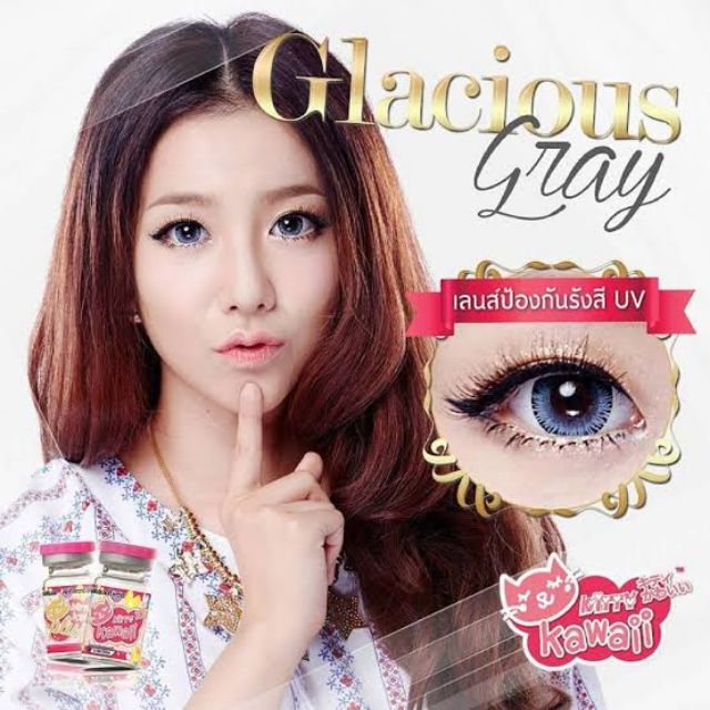 kitty-kawaii-glacious-mini-bigeye-00-50-brown-gray-ขนาดระบุในตัวเลือก-contactlens-บิ๊กอาย-คอนแทคเลนส์