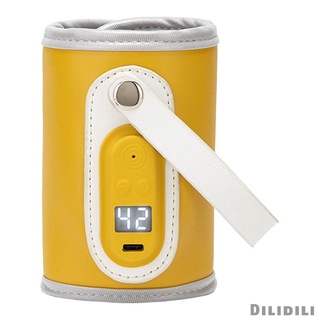[dilidili] ที่เก็บความร้อนนม แบบพกพา USB ที่เก็บความเย็นขวดนม สําหรับการเดินทาง บ้าน รถ ในร่ม กลางแจ้ง