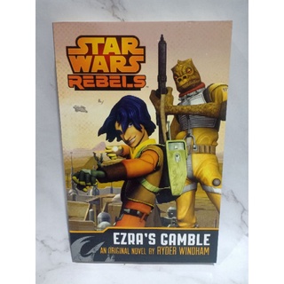 หนังสือปกอ่อน วรรณกรรม ภาษาอังกฤษ Star Wars Rebels