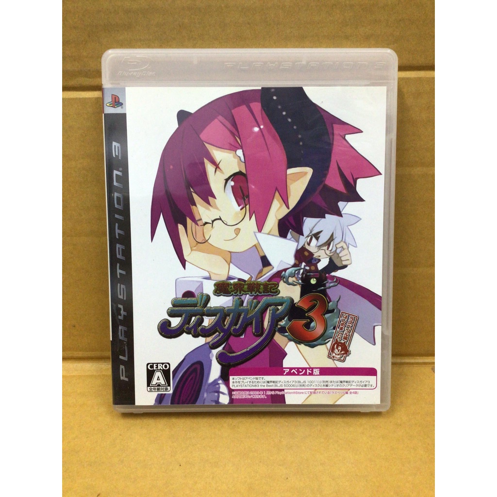 Disgaea 4: a Promise Unforgotten - PlayStation 3 PS3 - Used - - PNP