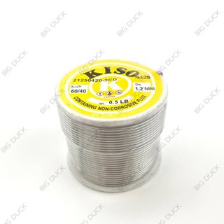 ตะกั่ว ตะกั่วบัดกรี ยี่ห้อ Kiso ตะกั่วขนาด 1.2mm. น้ำหนัก 0.5Lb.เส้นเล็ก