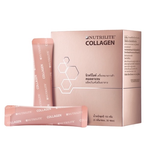 แท้-พร้อมส่ง-นิวทริไลท์-คอลลาเจน-ไฮโดรไลซ์คอลลาเจน-hydrolyzed-collagen