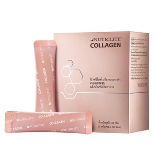 แท้!! พร้อมส่ง++นิวทริไลท์ คอลลาเจน ไฮโดรไลซ์คอลลาเจน (Hydrolyzed Collagen)