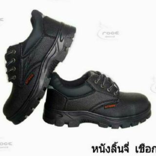 ภาพขนาดย่อของภาพหน้าปกสินค้าส่งไว  ราคา   รองเท้านิรภัย รองเท้าหัวเหล็ก รองเท้า SAFETY Shoes CROCE ไซส์​ : 36 - 46 จากร้าน angpaoshoe บน Shopee ภาพที่ 2
