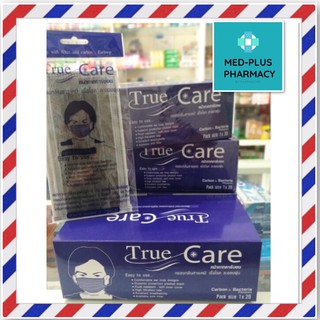 หน้ากากกัน PM 2.5 หน้ากากคาร์บอน มาสก์คาร์บอนทรูแคร์ กล่อง 20 ชิ้นx 1 กล่อง TRUE CARE CARBON MASK 1 BOX (20 PCS)