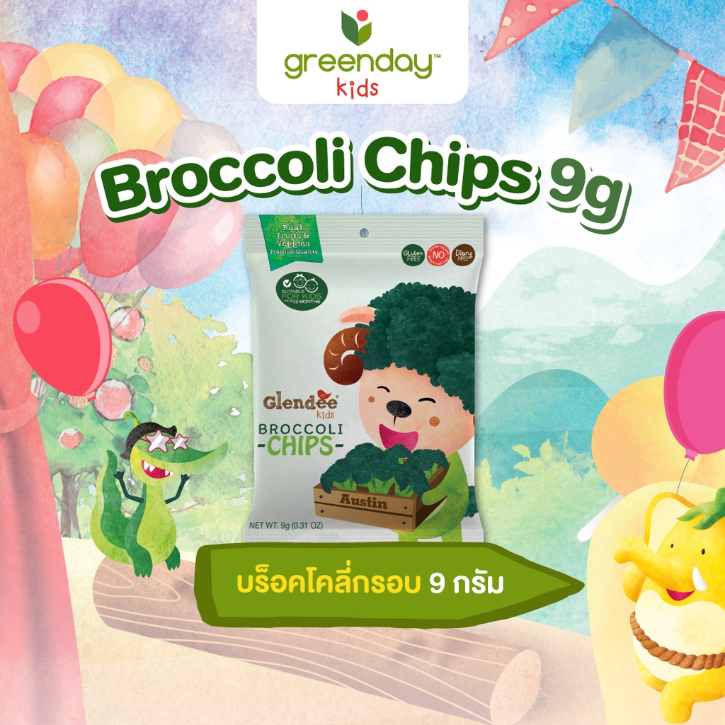 ภาพสินค้าGreenday Kids Broccoli Chips กรีนเดย์คิดส์บร็อคโคลีกรอบ 9 กรัม จากร้าน greendayonline บน Shopee ภาพที่ 3