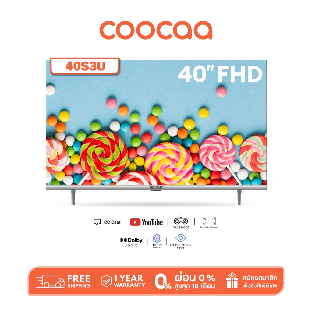 ภาพหน้าปกสินค้าCOOCAA 40S3U ทีวี 40 นิ้ว Inch Smart TV FHD Youtube จากร้าน coocaa_official บน Shopee