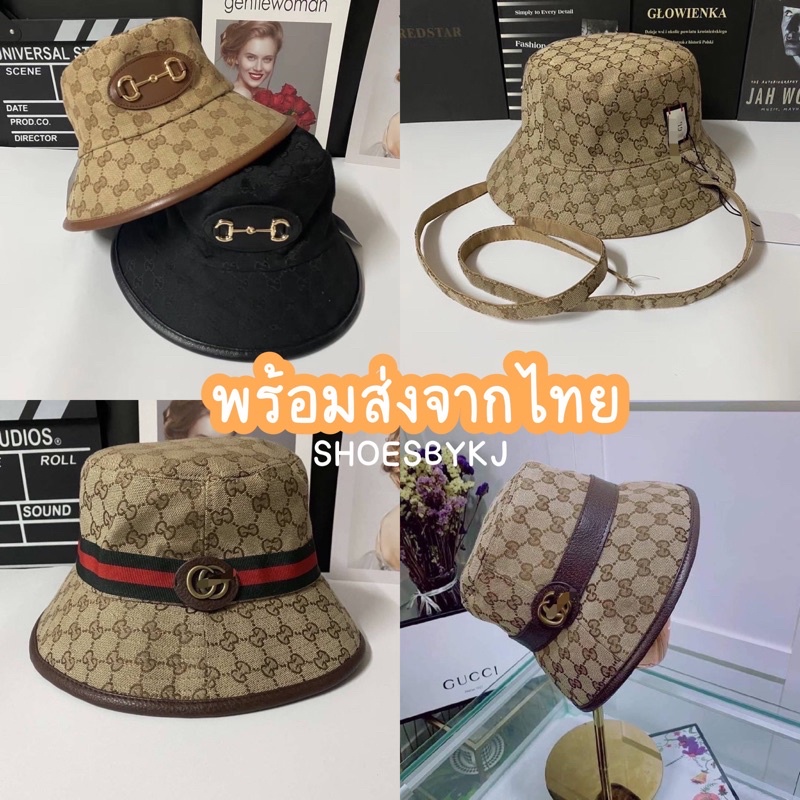 ภาพหน้าปกสินค้า(พร้อมส่งจากไทย)หมวก bucket หมวกGG ราคาถูก หมวกแฟชั่น หมวกดารา หมวกน้ำตาล หมวกบักเก็ต