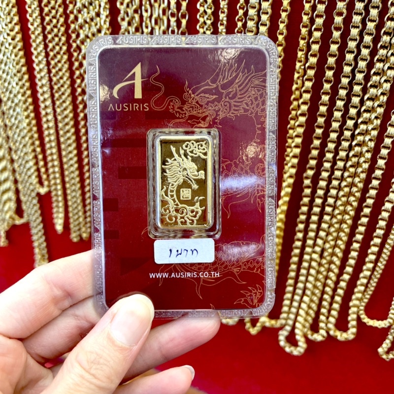 ภาพหน้าปกสินค้าทองคำแท่ง ทองแผ่น 96.5% น้ำหนัก 1 บาท คละลาย จากร้าน chaipatgold บน Shopee