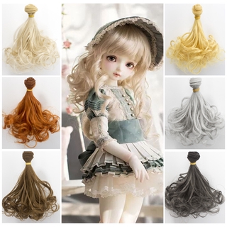 วิกผม อุปกรณ์ DIY ตุ๊กตา BJD