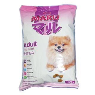 Maru มารุ อาหารสำหรับสุนัขพันธุ์เล็ก ขนาด 1000 กรัม