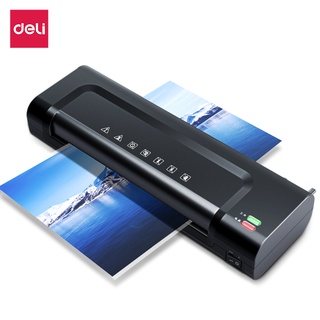 Deli เครื่องเคลือบบัตร A4 เครื่องเคลือบเอกสาร กระดาษ 280มม./นาท อุปกรณ์สำนักงาน Laminator