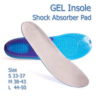 ภาพขนาดย่อของสินค้าGEL insole แผ่นเจลพื้นรองเท้า *มีราคาส่ง แผ่นเสริมรองเท้าเพื่อสุขภาพ แก้อาการปวดเท้า-ส้นเท้า ลดความเมื่อยล้า