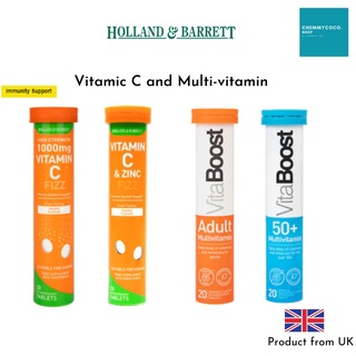 ภาพหน้าปกสินค้าHolland & Barrett Vitamin C & Zinc Orange Effervescent 20 Tablets ที่เกี่ยวข้อง