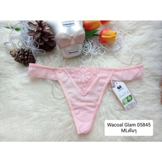 Wacoal Glam Size XS,S,M,L ชุดชั้นใน/กางเกงชั้นในทรงจีสตริง(G-string) 05845
