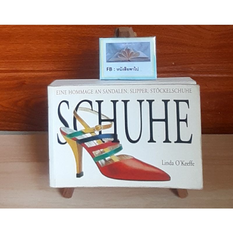 SCHUHE Linda O'Keeffe Shopee Thailand