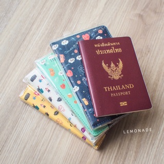 ภาพขนาดย่อของสินค้าPassport holder หนัง PU ทนทาน