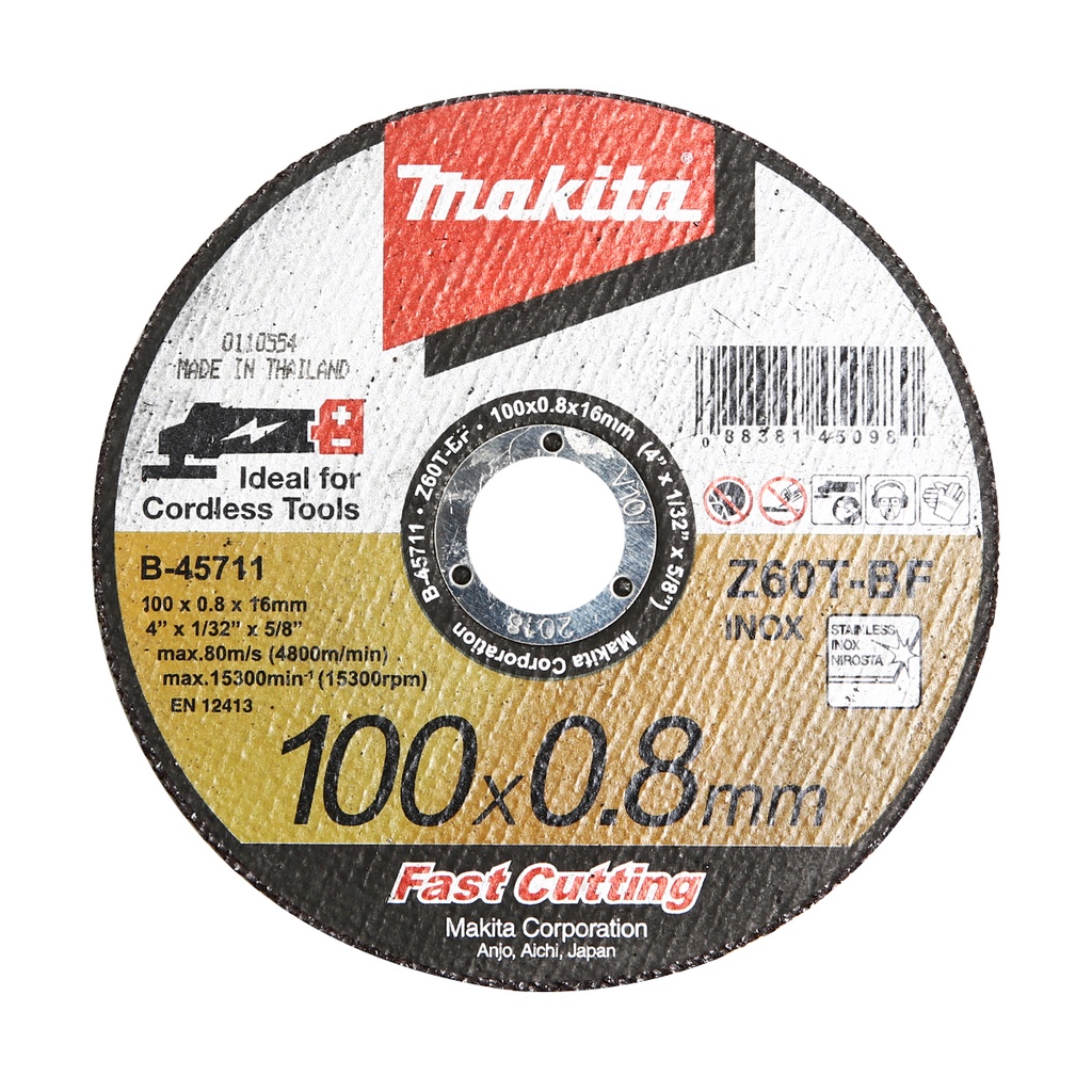 makita-แผ่นตัด-4-x-0-8-มิล-b-45711-ตัดเร็ว