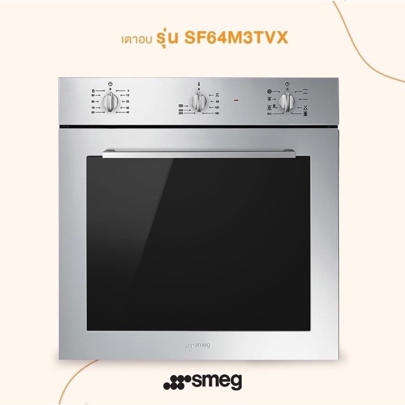 ภาพหน้าปกสินค้าเตาอบ (Smeg) Classic Aesthetic รุ่น SF64M3TVX สีสเตนเลส สตีล