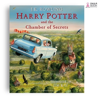 (C221) 9781408845653 HARRY POTTER AND THE CHAMBER OF SECRETS (ILLUSTRATED EDITION) (HC) - Ed.1/2016