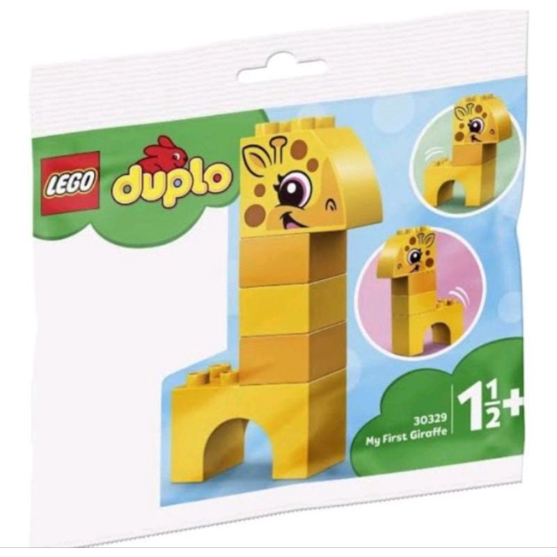 lego-30329-duplo-my-first-giraff