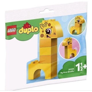 Lego 30329 Duplo My First Giraff